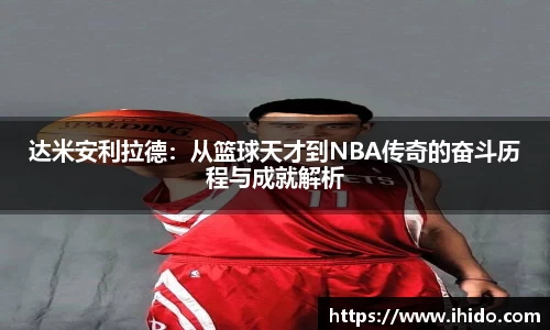 JJB竞技宝官网