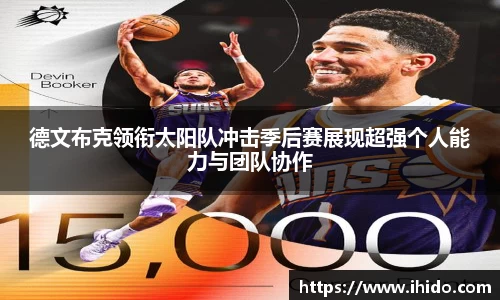JJB竞技宝官网