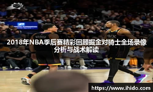 竞技宝JJB