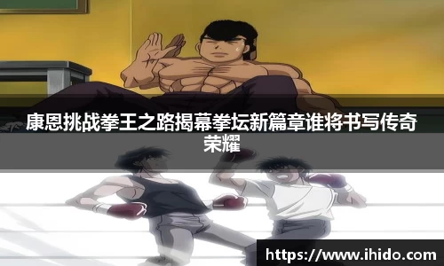 竞技宝JJB官方网站