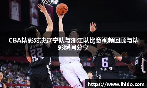 JJB竞技宝官网