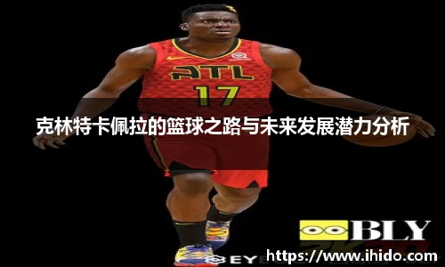 竞技宝JJB官方网站