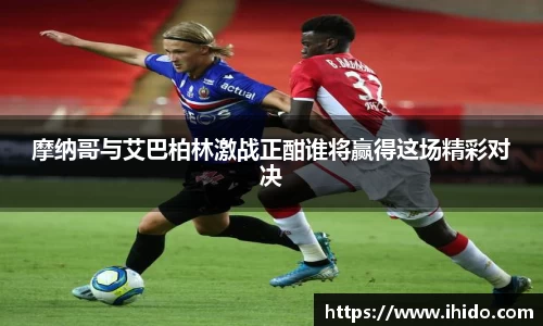 JJB竞技宝官网