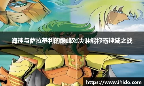 JJB竞技宝官网