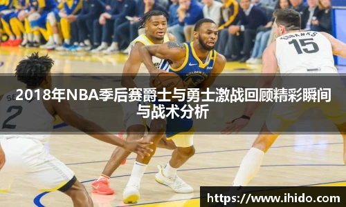 JJB竞技宝官网