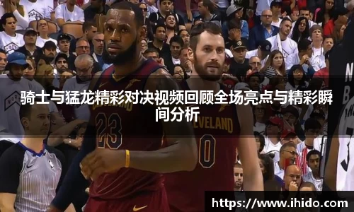 JJB竞技宝官网