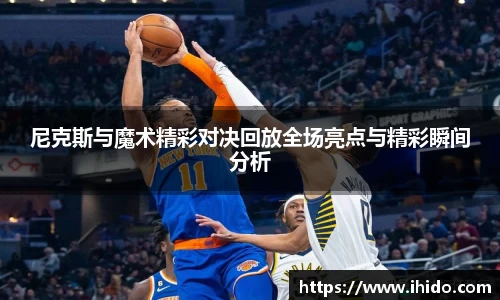 JJB竞技宝官网