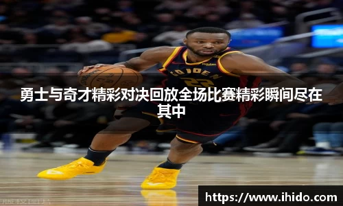 OETY欧亿体育
