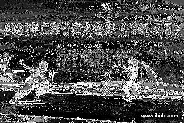 认识竞技宝JJB